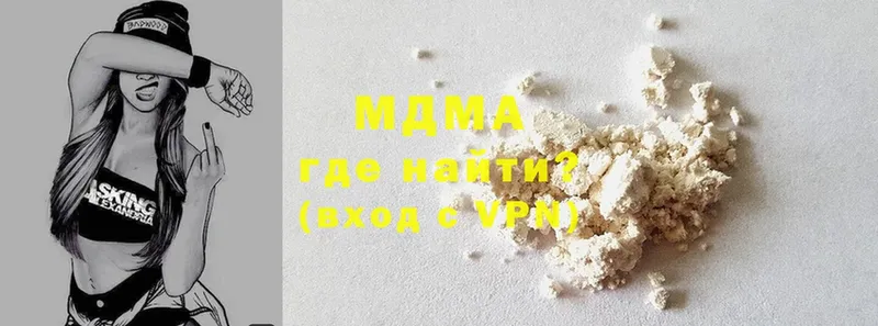 blacksprut как зайти  Бабаево  MDMA кристаллы 